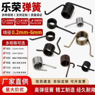 ���Ʋ��P䓎�����λŤ��Ť�DŤ��v��С��10mm304���P䓉��s����