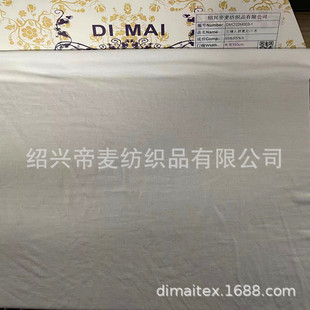 �S�ҹ��� �m������Ī�����������ޏ������ܺ��� �r��Ů�b���b����