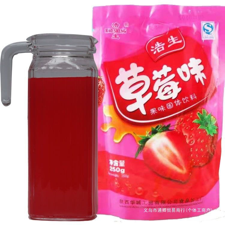 Порошок сока со вкусом клубники, 250 г, небольшой пакетик, портативный порошок для фруктового сока, порошок для напитков, порошок для приготовления апельсинового сока