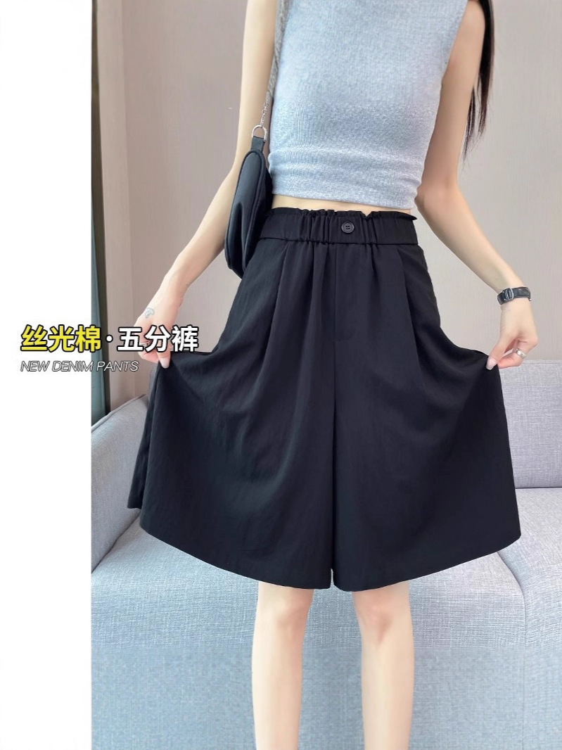 Real Shot of Ice Silk Yamamoto Shorts for Women, New Summer Style, Plus-Size, High-Waisted, Casual Wide-Leg Versatile Mid-Length Shorts, Five-Point Skirt Pants