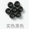 Solid black