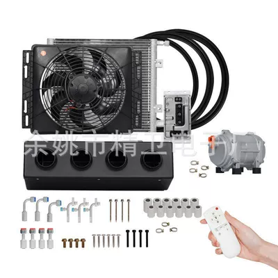 Automotive air conditioning Split Refrigeration Rv Hidden Room - 24v-hidden-four-holes