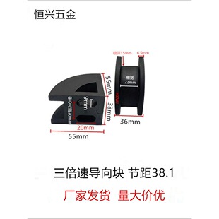 ������朌���K �X���������η�ײ�K  �M�b���������38.1�^��݆