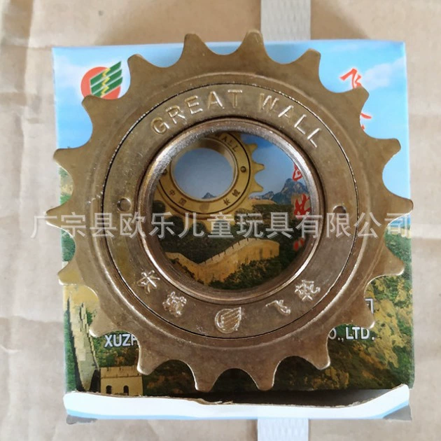 Высококачественный велосипедный маховик 16 зубов 18 зубов 2022 зубы маховик велосипедный маховик цепь аксессуары для колес