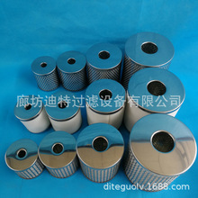 ܞVоAMH-EL350FVоAME-EL350՚VAFF-EL8B