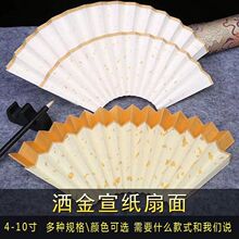 ���Ȍ�����������հמ���ߙn�֌�С�����P������������diy����