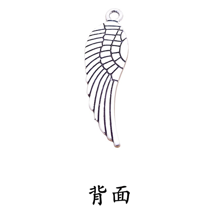 AliExpress cross-border hot retro punk wind angel wings alloy jewelry accessories DIY necklace pendant