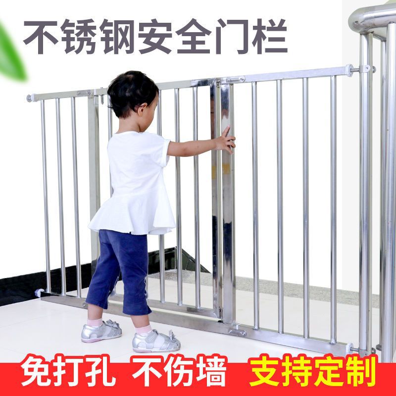 Stainless Steel Baby Stairway Gate Pet Dog Fence Barrier Isolation Door No-Drill Source
