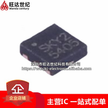 ȫ��ԭװ SKY65405-21 ��װDFN6 RF������2.4g�Ŵ������ɵ�·о