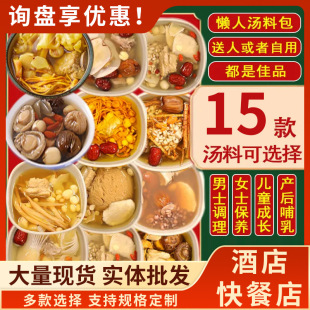 �����V�|�n���ϻ𜫼ӟ���ʳ�������{�Ϝ������u���Ʒ���㜫��ʳ