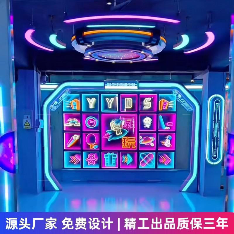 LED empalmado lámpara de barra larga sala de juegos centro comercial supermercado sala de baile ciudad de juegos para niños parque de juegos luz de modelado