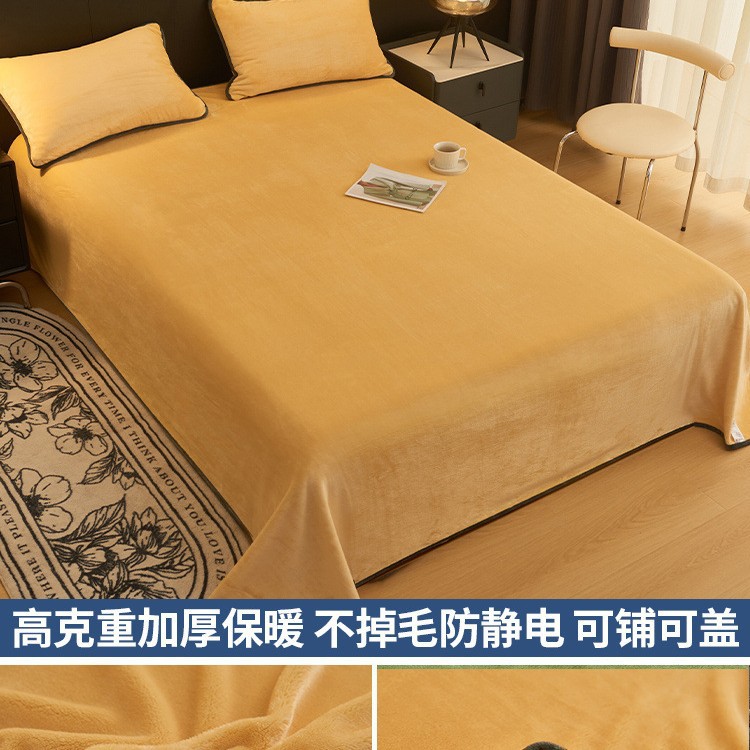 Sábanas de lana de leche gruesa de una sola pieza de franela de coral de invierno, manta cálida y edredón de tres piezas