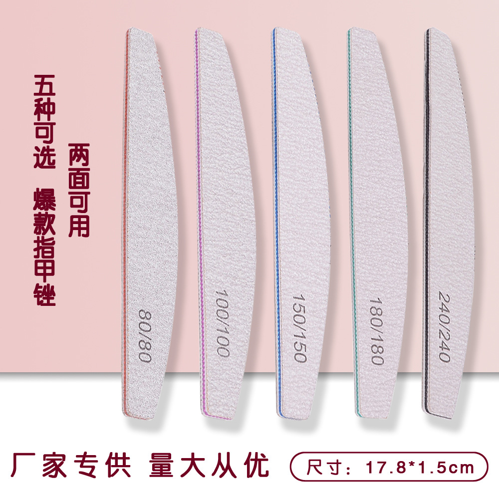 Factory Direct Supply Polishing Repair Manicure Implement Nail Polish Sand Bar Half Horse Polish Bar Polishing Gray Sand Bar Nail File