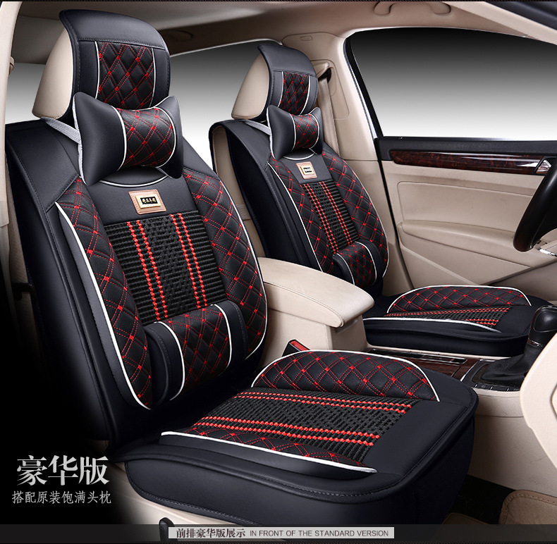 Cross-border Foreign Trade Surrounded Four Seasons General Leather Car Cushion Summer Ice Silk Car Seat Cover Five-seat Car Cool Mat