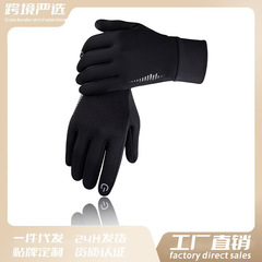 跨境秋冬保暖触屏运动手套户外骑行滑雪弹力防滑防寒加绒手套厂家