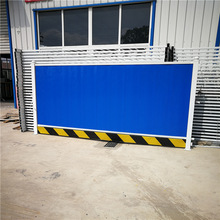 泡沫工程施工護欄板泡沫夾芯臨時圍擋彩鋼圍欄圍檔加厚夾芯板藍色