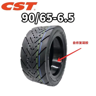 Zhengxin 90/65-6.5 Self-Repair Road Vacuum Tire 11inch Electric Scooter Jelly Tire with Glue Anti-Prick Tire (Yolsuzluq şinləri)