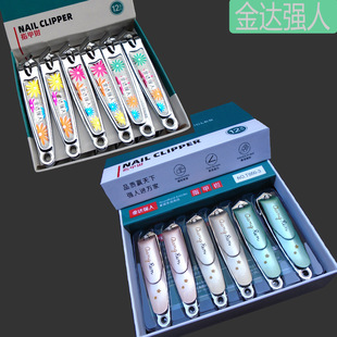 Jinda Qiangren Nail Clipper Qr650E Nail Clipper with Ear Spoon Oblique Nail Clipper Pattern Randomly Sent