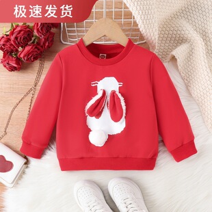 ͯ�b�羳��Ʒ�W���r������ӡ���L���l���ﶬ��СŮͯ����