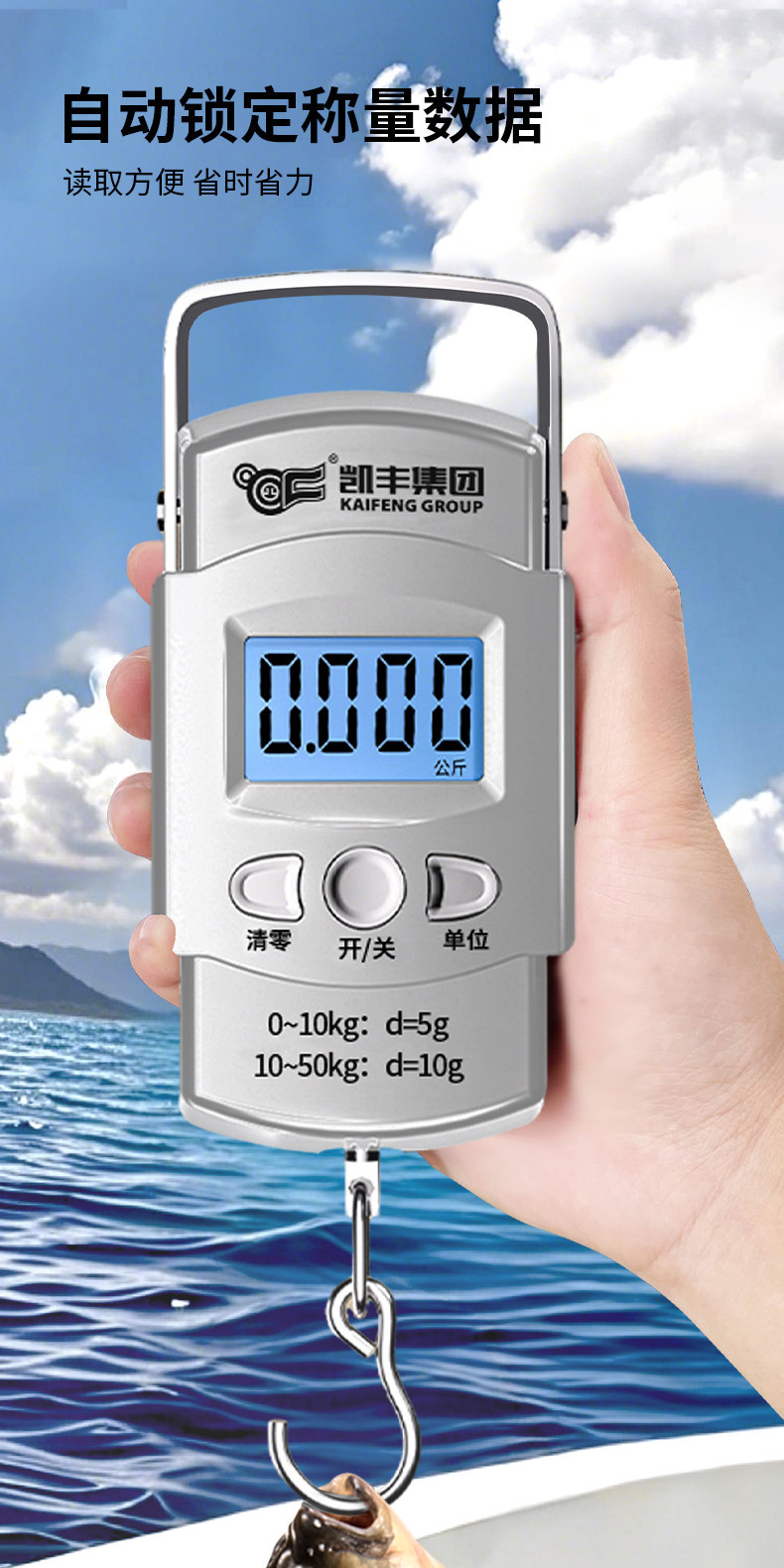 Kaifeng Taşınabilir Elektronik Terazi Portatif Yüksek Hassasiyetli Ev Bagaj Terazisi Kancalı Terazi Mini Küçük Kesin Yay Terazisi