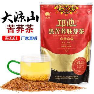 ���w�� ���ɽ�ڿ��wȫ��ѿ���_��500g���bС��ѿ���w���w��