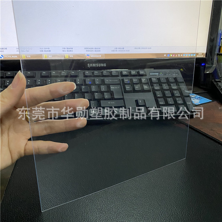 PVC 투명 플라스틱 시트 하드 필름 0.1-0.2 MM0.3 MM 0.25 두께 0.4 풀 컷 크기 PVC