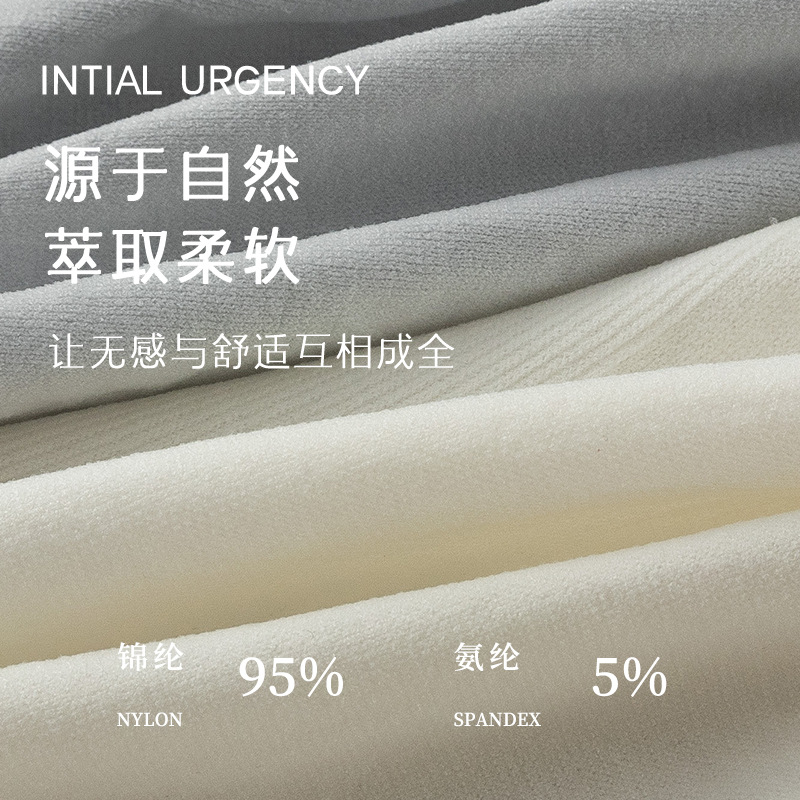 Ropa interior de las mujeres de algodón entrepierna mediados de cintura de verano delgada chica gordita triángulo pantalones cortos cabeza sin costuras niñas más ropa interior de tamaño