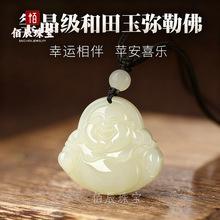 ������Ȼ�������շ����Ů����^����С����ʯ������