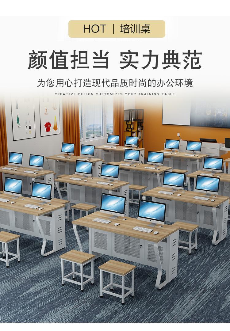 学校机房电脑桌技校培训班课桌椅组合学生机房教室电脑桌工厂直销-阿里巴巴