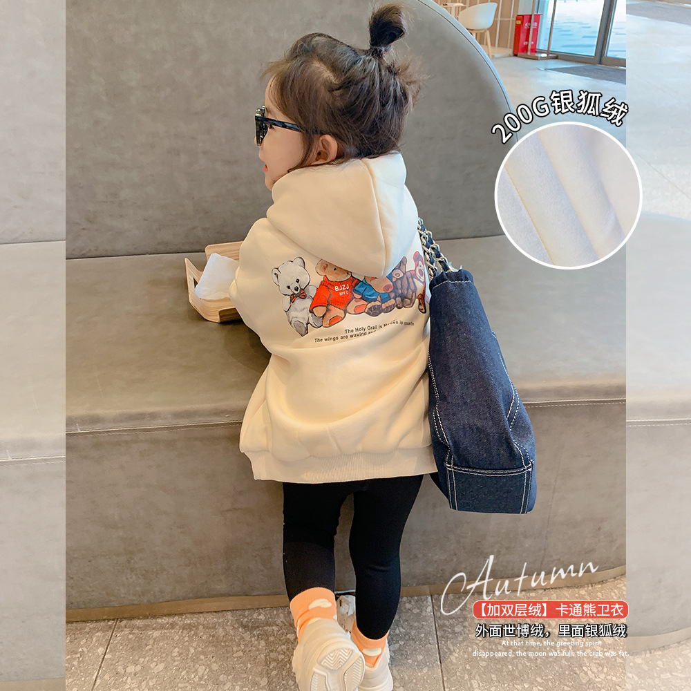 2021女童秋冬装新款儿童加绒卫衣带帽女宝宝加厚小童上衣洋气童装|ru