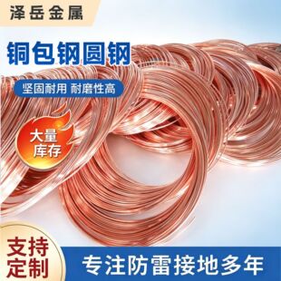 ��~�A�12.7mmˮƽ�ӵ��~��䓸��~���׽ӵذ��ӵؘO�~��䓈A�