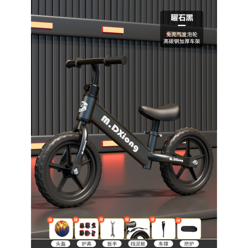Bicicletas de equilibrio para niños sin pedal 1 - 3 - 6 - 8 años 2 patinetes para bebés niños y niñas patinando fábrica cabello recto
