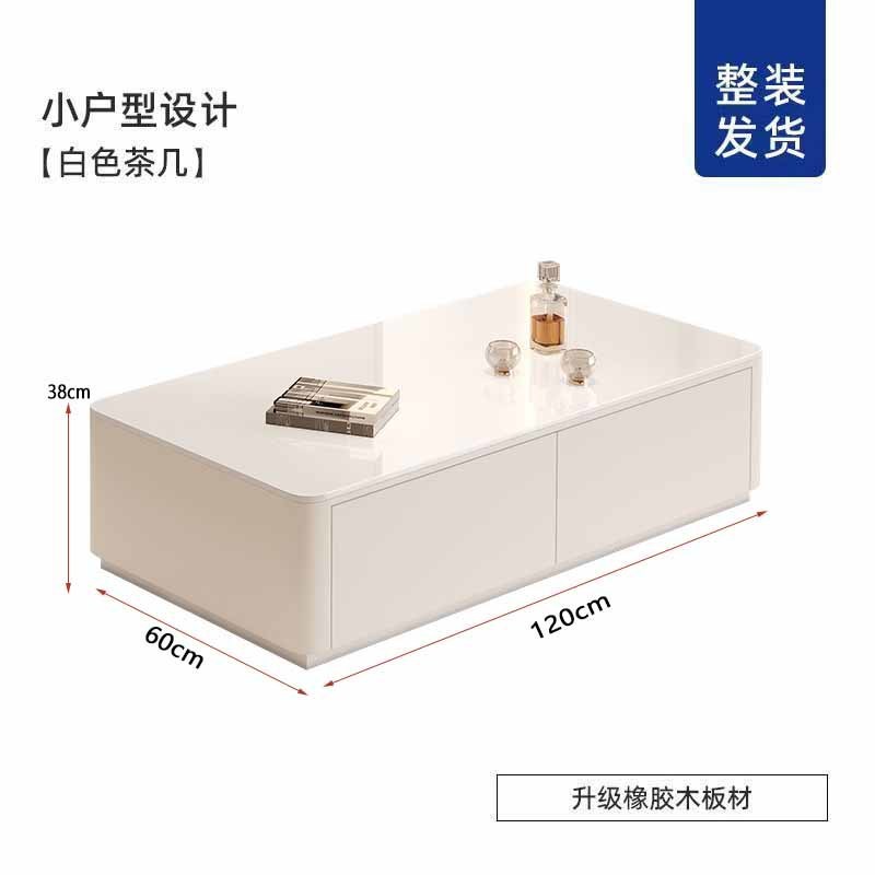 Mesa de té de madera sólida, gabinete de televisión combinado, sala de estar, gabinete de televisión doméstico, mesa de té de lujo ligera y alta calidad