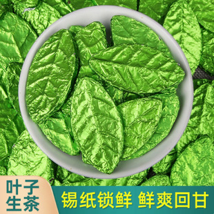 ����ն�����~�ӹŘ��ն�����������ɢ���¿���~��500g���~���l