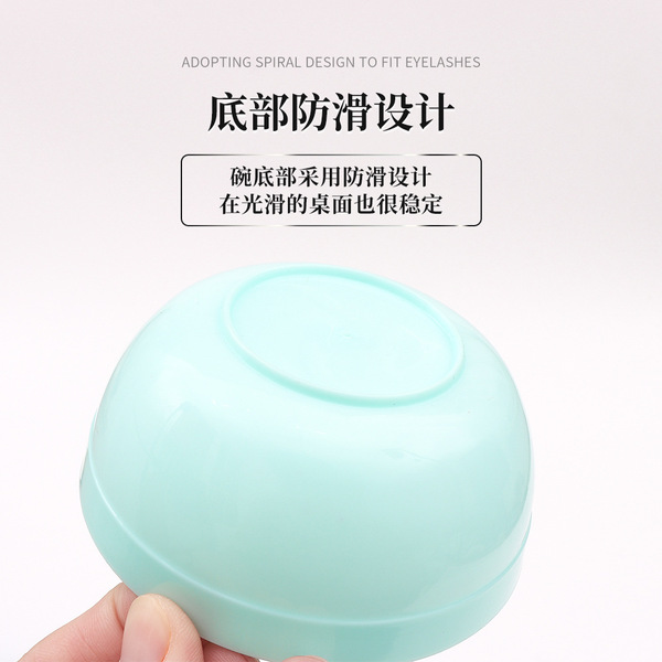 Face mask
