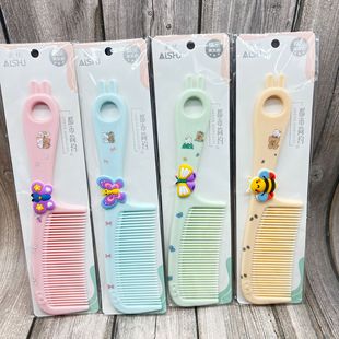 Cartoon Comb New Thickened Suction Card Hairdressing Comb Trendy Front Line Korean Plate Silicone Comb Plastic Box Thickened Comb