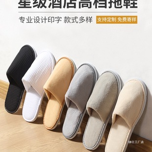 5�p��Ƶ�һ������Ь�Ӻ��������Ժ�ӼҴ����ﶬ��