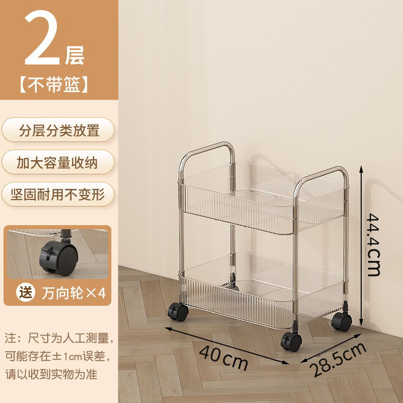 Estante de almacenamiento móvil de lujo, ligero, multicapa, transparente, sin instalación, carro para snacks o mascotas