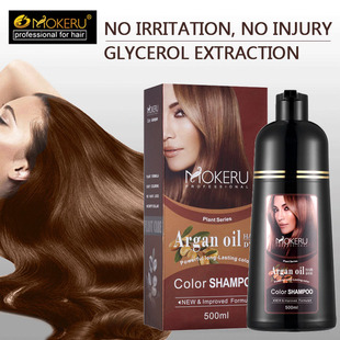 �����Zһ֧����Ⱦ�l��ֲ��غͺڰl�����l������Ⱦ�l��һϴ�ʏS��
