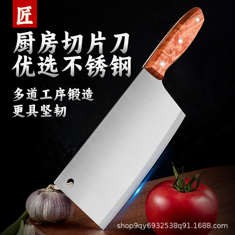 Sharp handle stainless steel