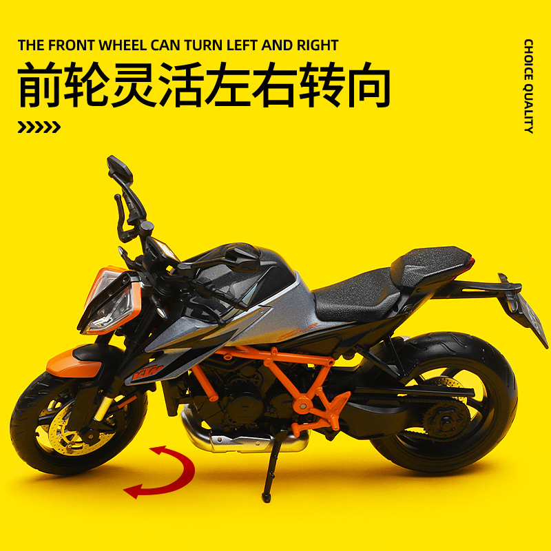CCA 1: 12 KTM1290 Duke modelo de simulación de aleación de motocicleta para niños juguetes coleccionistas adornos