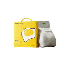 混合型猫砂除臭无尘奶香可冲马桶0豆腐膨润土2.5公斤荷包蛋猫沙