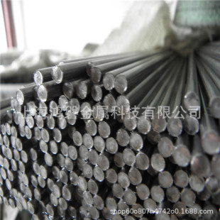 �F؛���� ⁺Ͻ�Ti-679 ⁺Ͻ�� Ti-679⁰� TA14���� TA14����