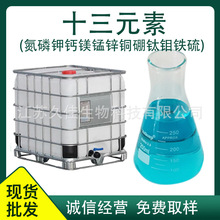 ʮ��Ԫ�ص�����}�V�i�\�~����f�F��ˮ���~���