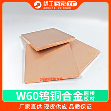 u~SW60u~늘Ou~Ͻ늘OK͸ߜW70u~늻