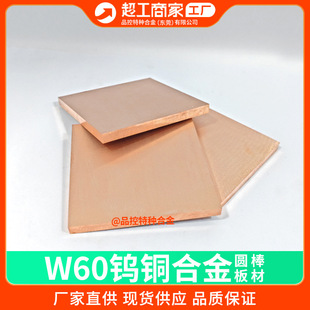 �u�~�S��W60�u�~��늘O�u�~�Ͻ�늘O�K�����͸ߜ�W70�u�~��늻�