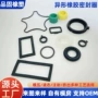 密封耐磨损耐高温订制硅胶圈