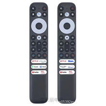 ������TCL���ӻ�����ң����RC902V FMR2 FMR4 5 7 6 9 FMR 1 FAR1