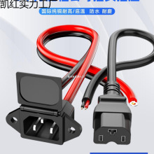 늄�܇��늲���늳ؽӿ��Դ��Ʒ�ֹ�ĸ���^�ƿ����D�Q�^����