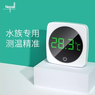 Nepall Nipur Fish Tank Thermometer Water Thermometer Mini Thermometer High Precision Aquarium Special Tropical Fish